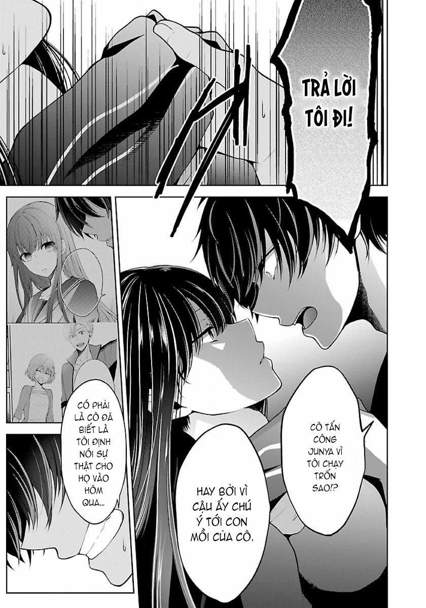 Quái Vật Không Tên 13 trang 6