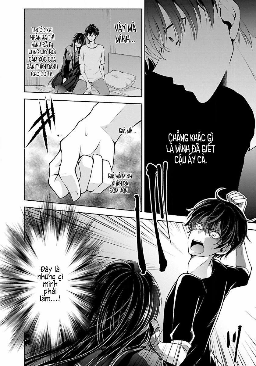 Quái Vật Không Tên 13 trang 9