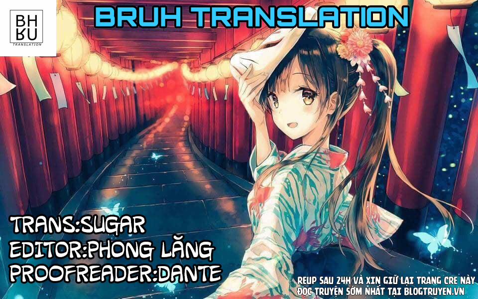 Quái Vật Không Tên 14 trang 0