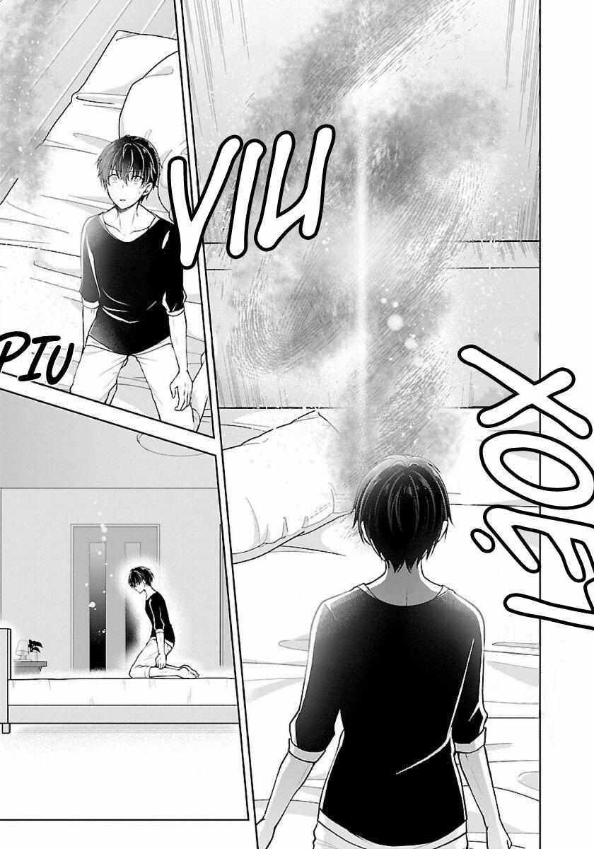 Quái Vật Không Tên 14 trang 11