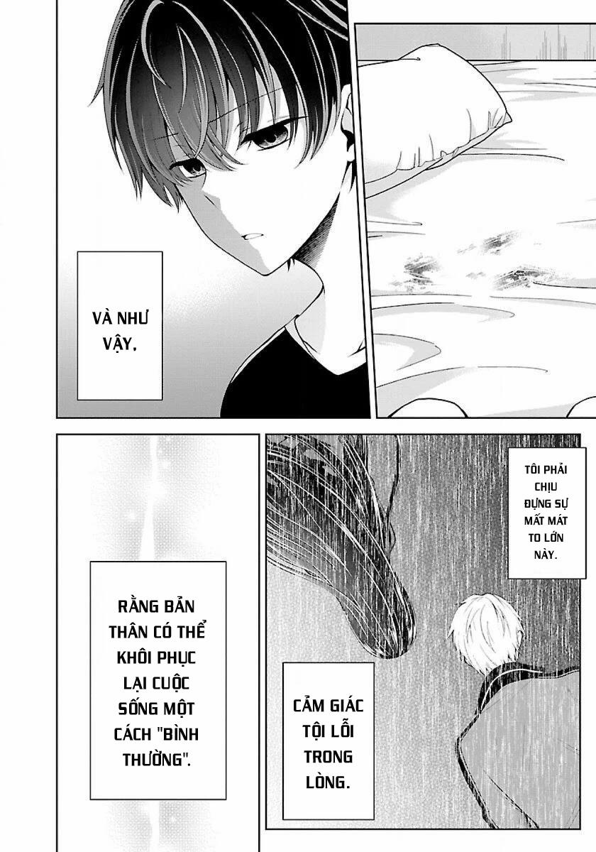 Quái Vật Không Tên 14 trang 12