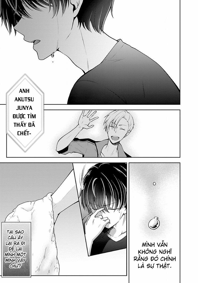 Quái Vật Không Tên 14 trang 15