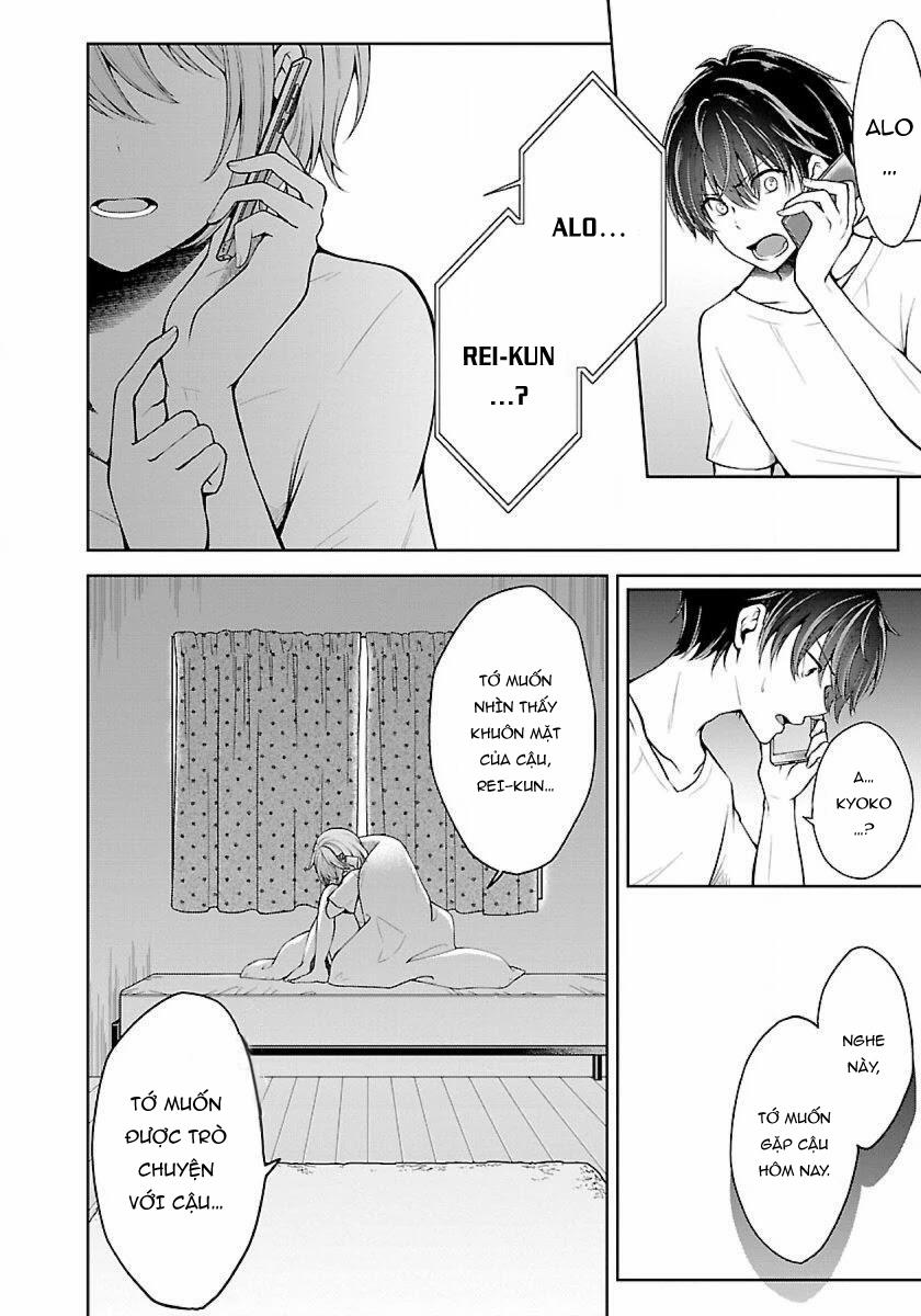 Quái Vật Không Tên 14 trang 18