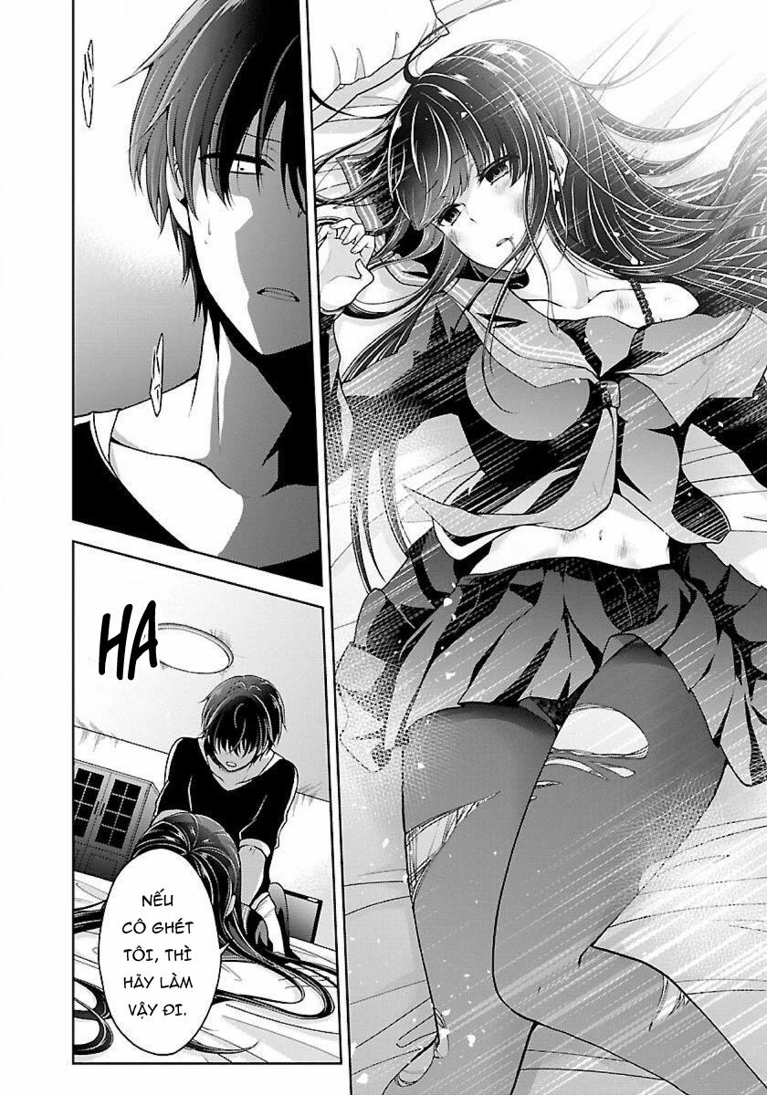 Quái Vật Không Tên 14 trang 2