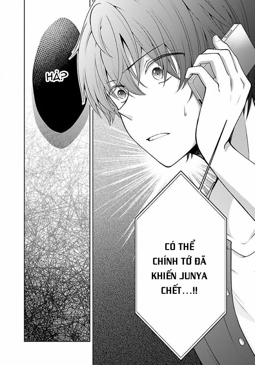 Quái Vật Không Tên 14 trang 20