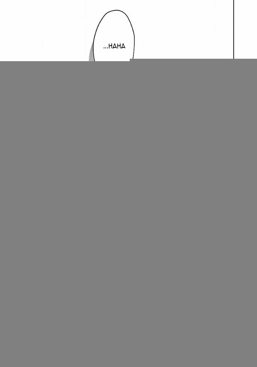 Quái Vật Không Tên 17 trang 10