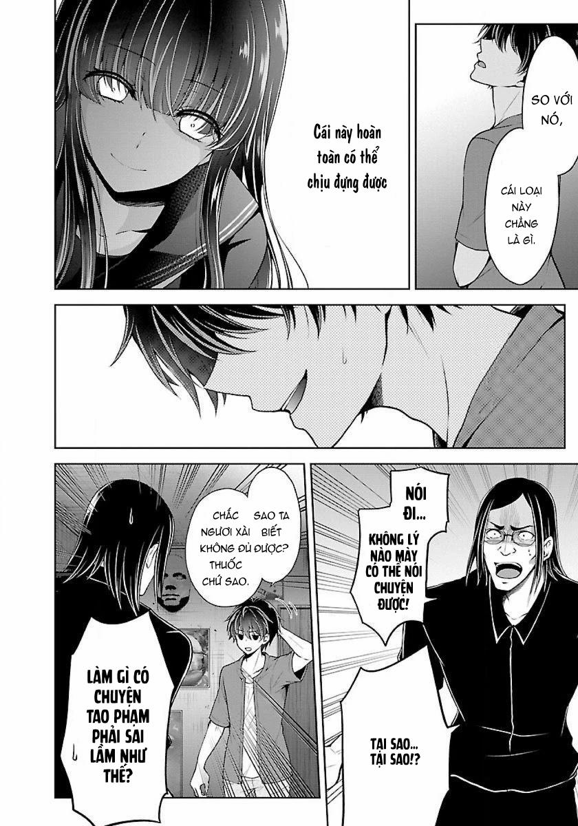 Quái Vật Không Tên 17 trang 11