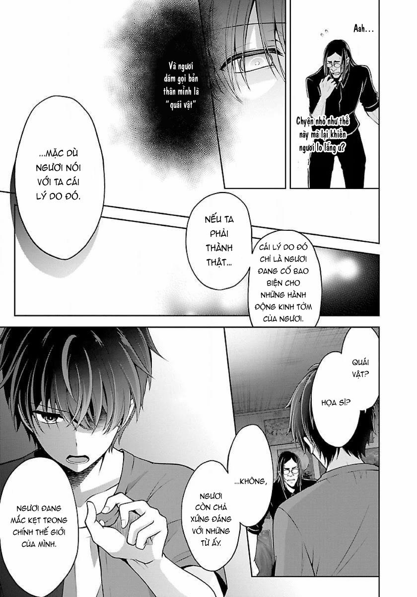 Quái Vật Không Tên 17 trang 12