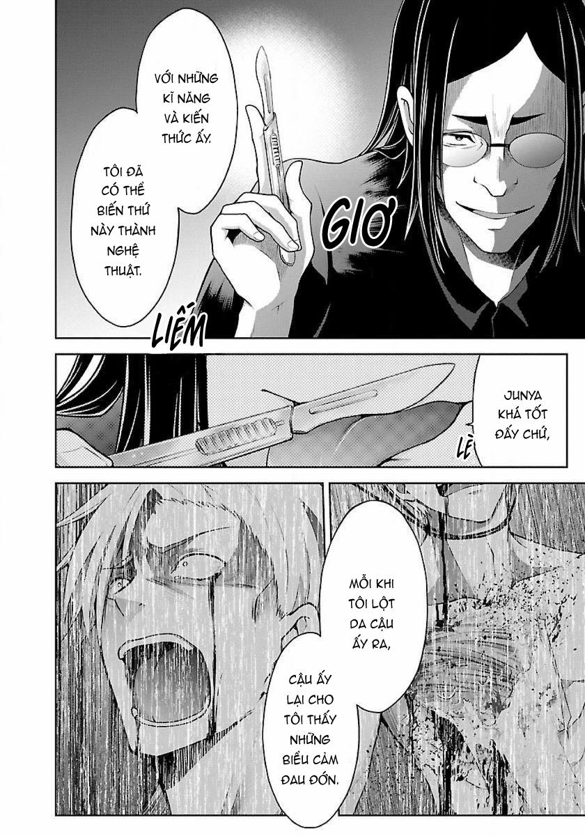 Quái Vật Không Tên 17 trang 5