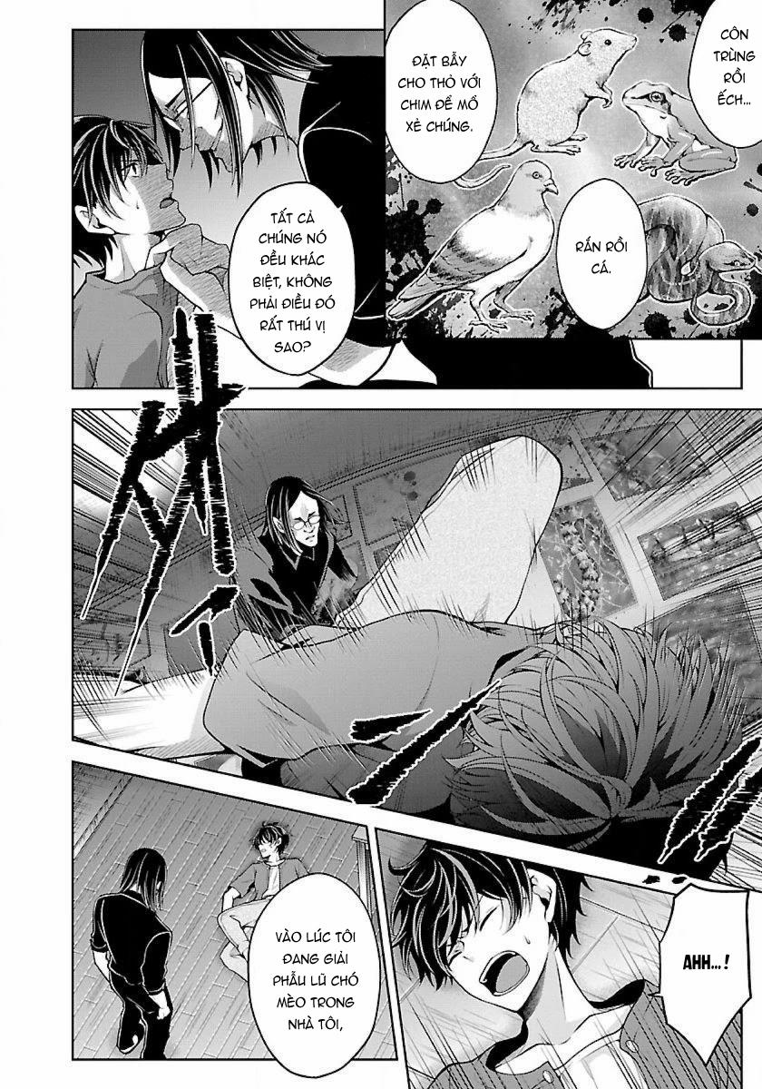 Quái Vật Không Tên 17 trang 7