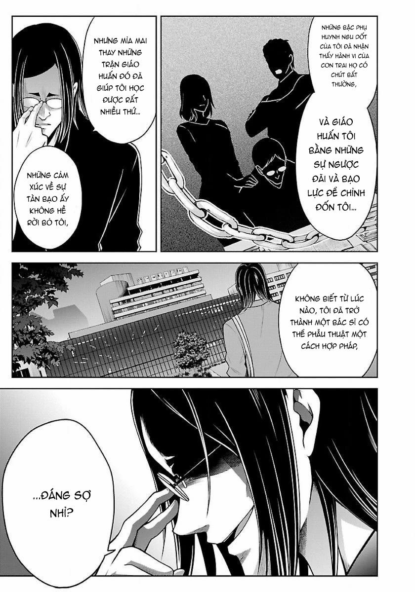 Quái Vật Không Tên 17 trang 8