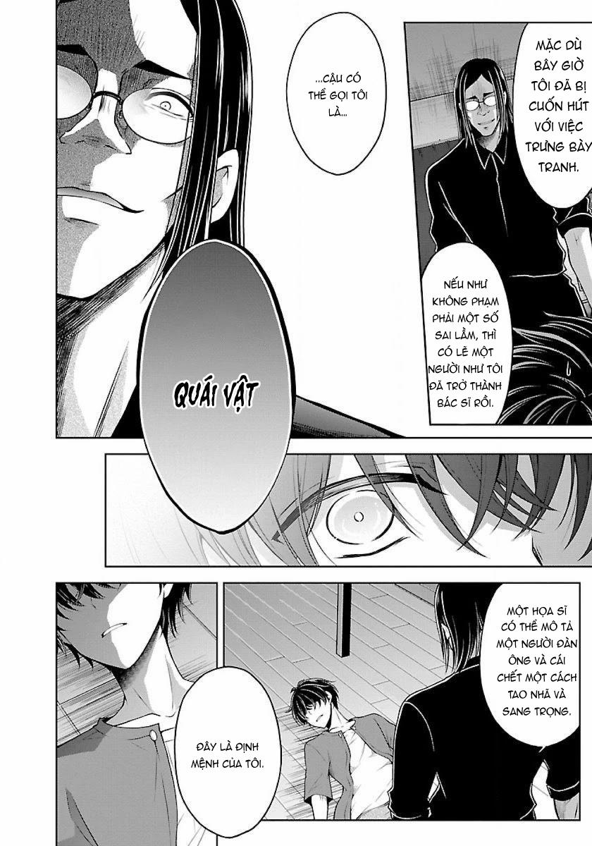 Quái Vật Không Tên 17 trang 9