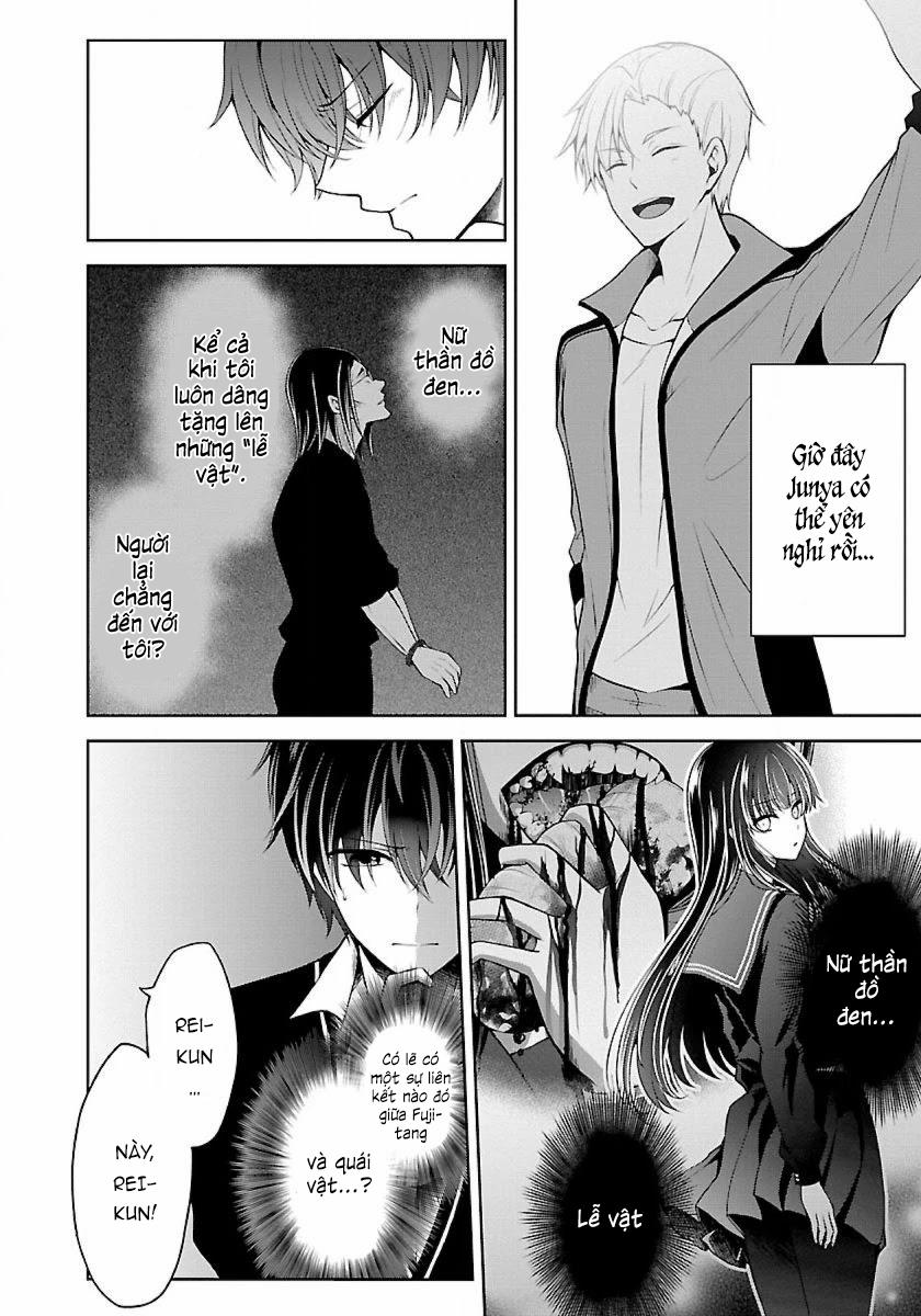 Quái Vật Không Tên 18 trang 10