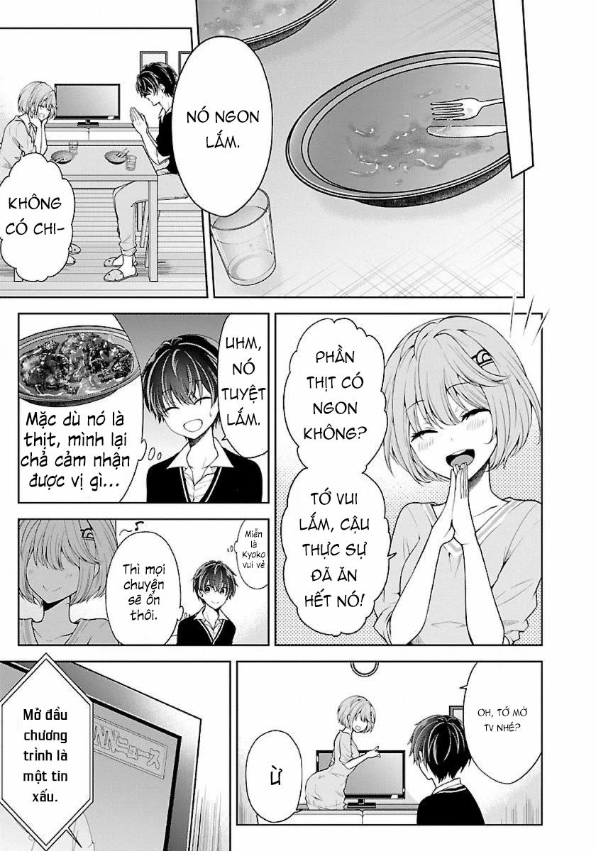 Quái Vật Không Tên 18 trang 13