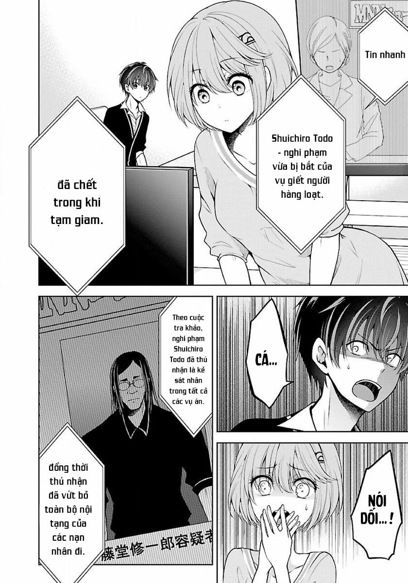 Quái Vật Không Tên 18 trang 14