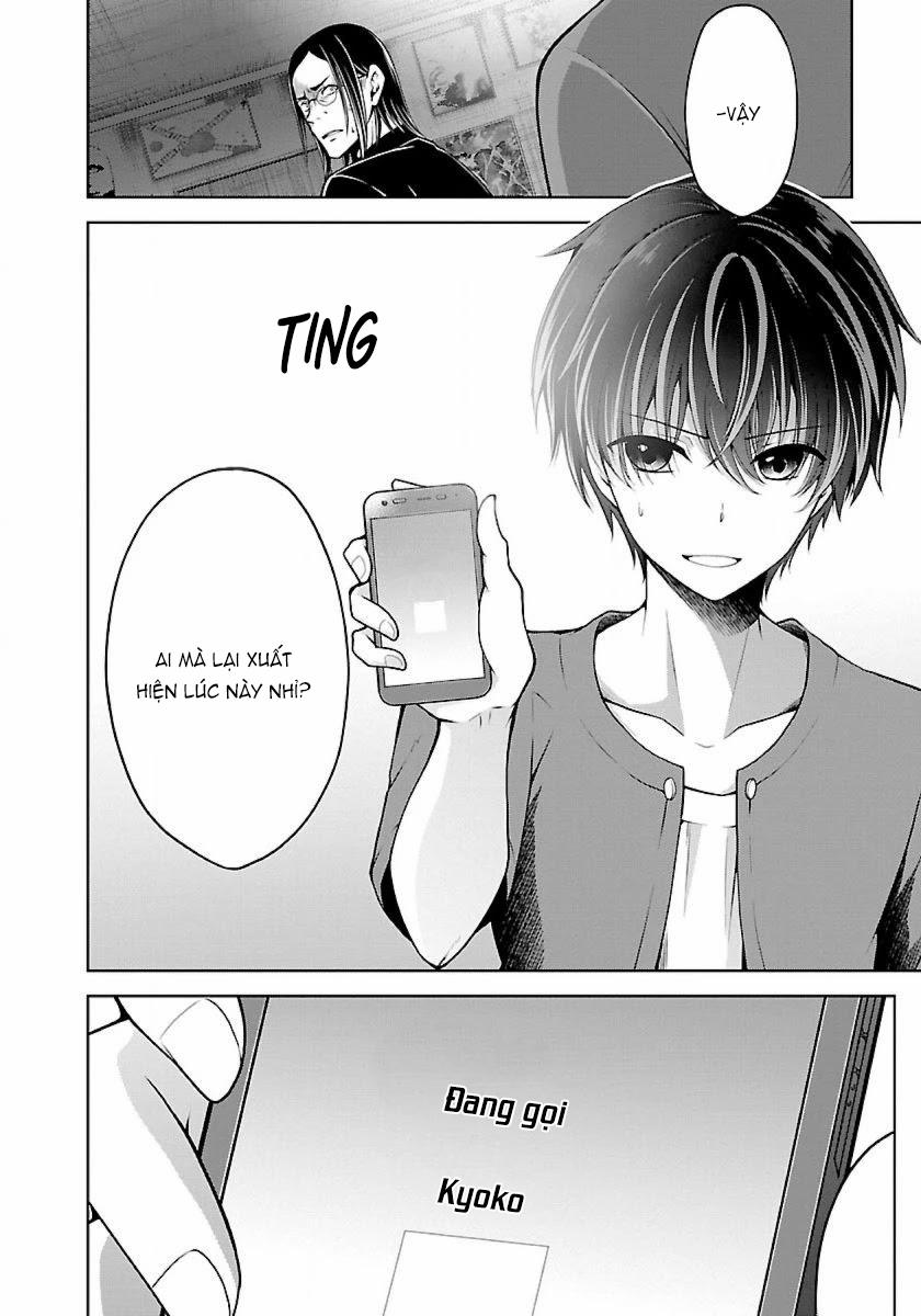 Quái Vật Không Tên 18 trang 2