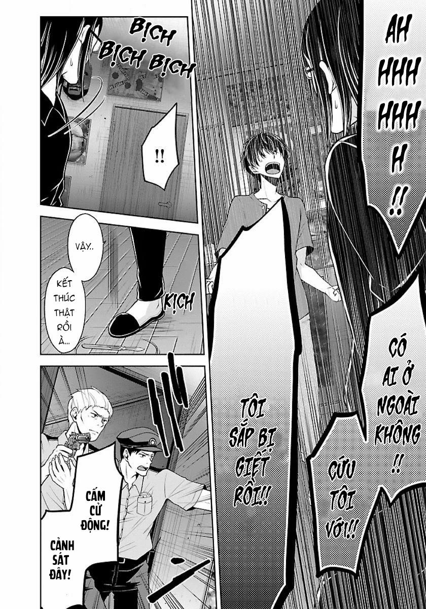 Quái Vật Không Tên 18 trang 4