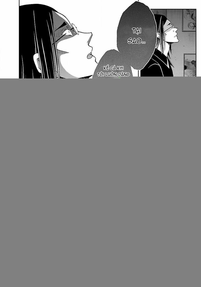 Quái Vật Không Tên 18 trang 6