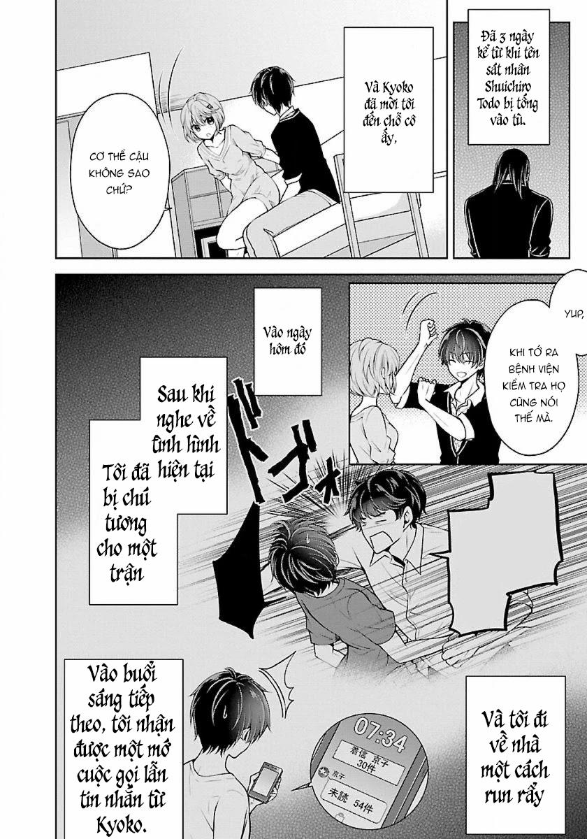 Quái Vật Không Tên 18 trang 8