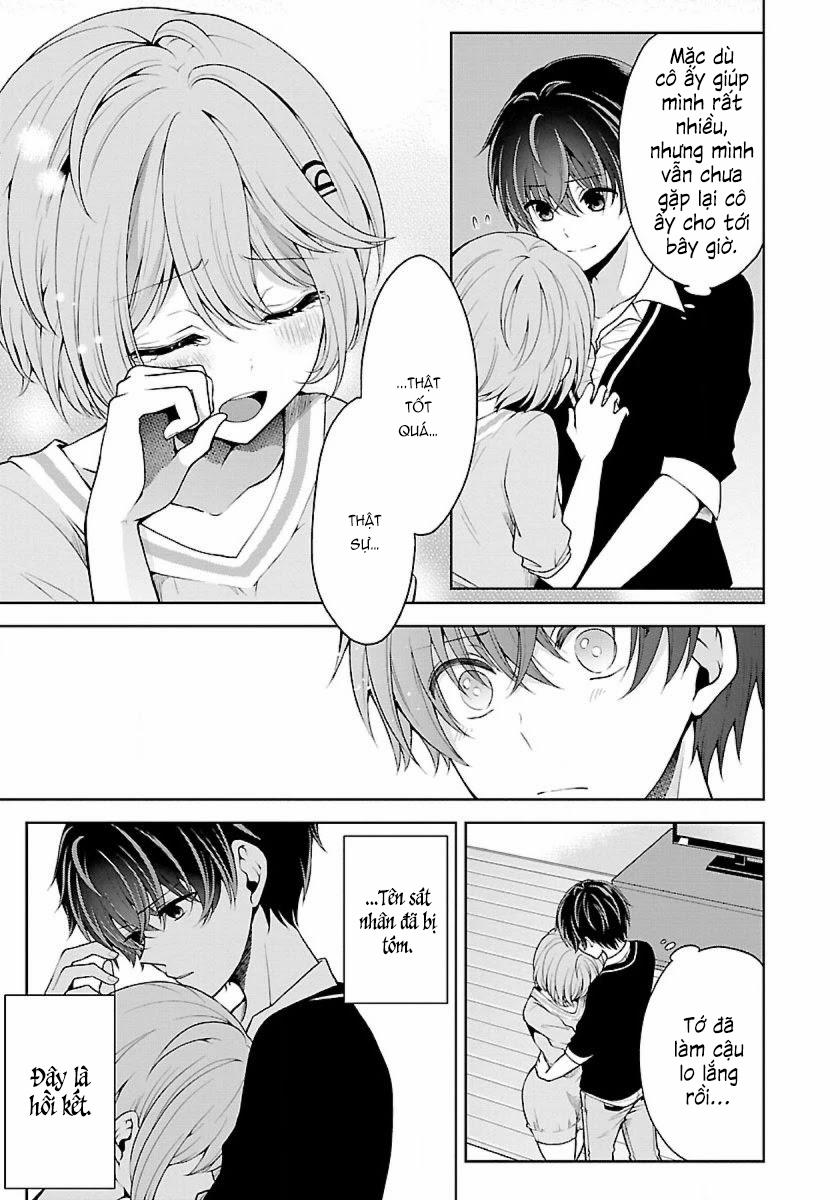 Quái Vật Không Tên 18 trang 9