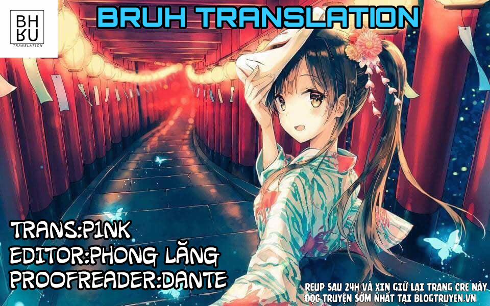 Quái Vật Không Tên 19 trang 0