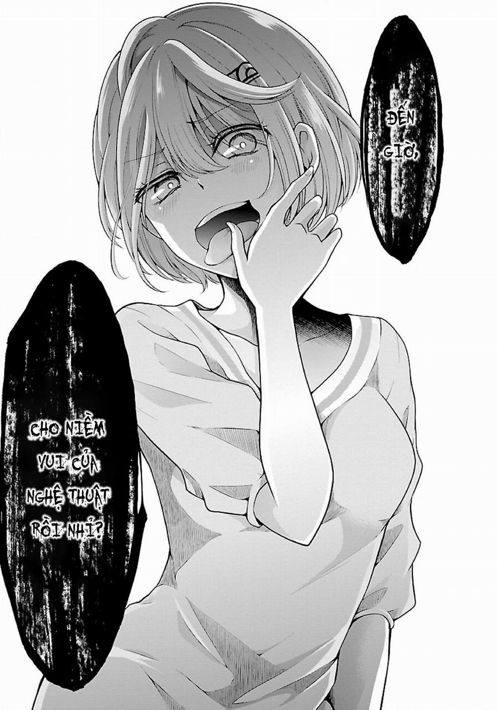 Quái Vật Không Tên 19 trang 14