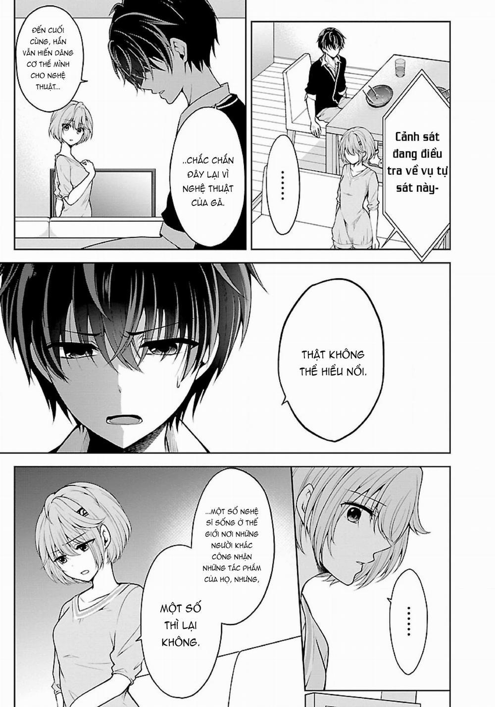 Quái Vật Không Tên 19 trang 2