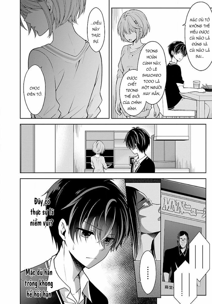 Quái Vật Không Tên 19 trang 3