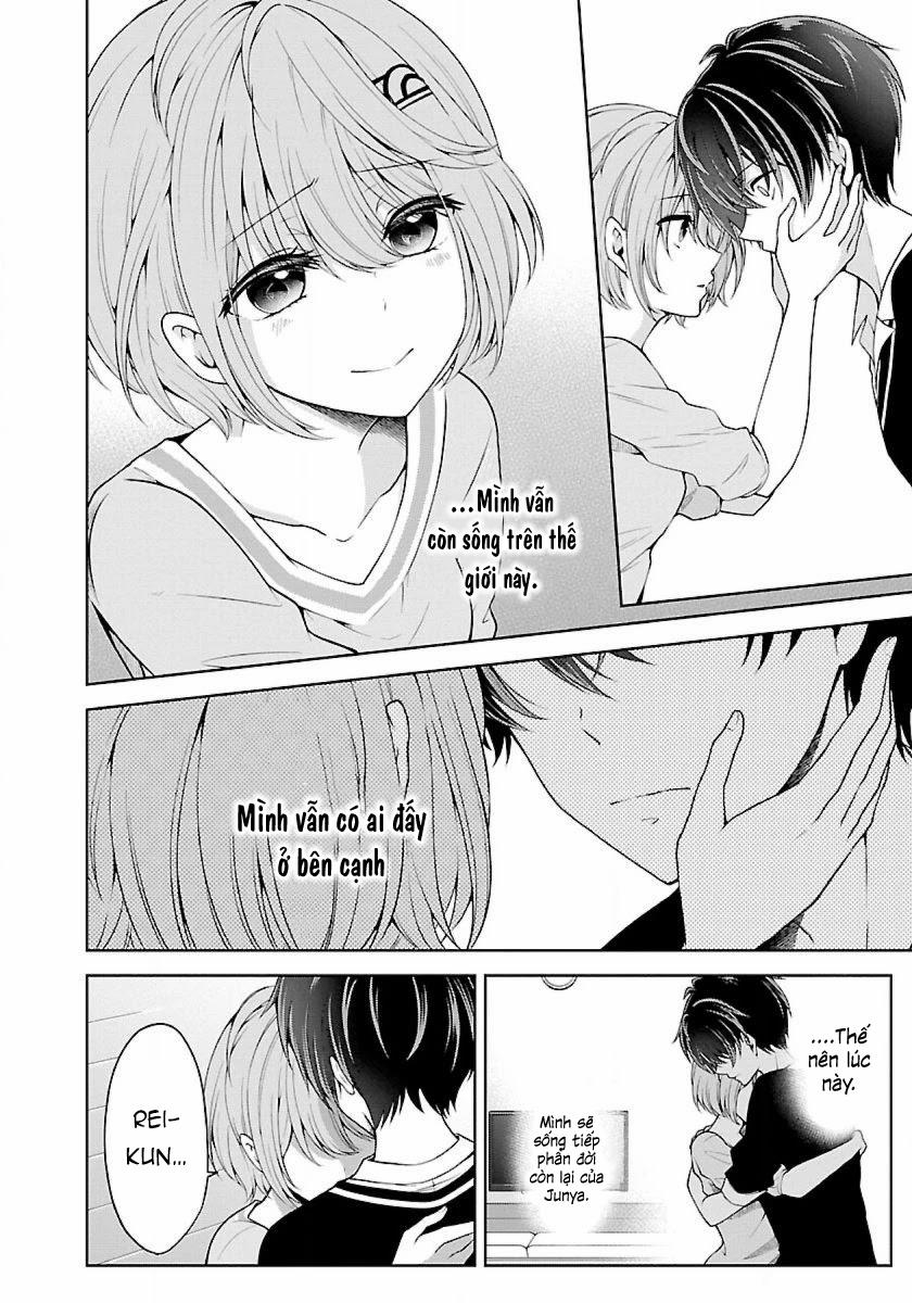 Quái Vật Không Tên 19 trang 7