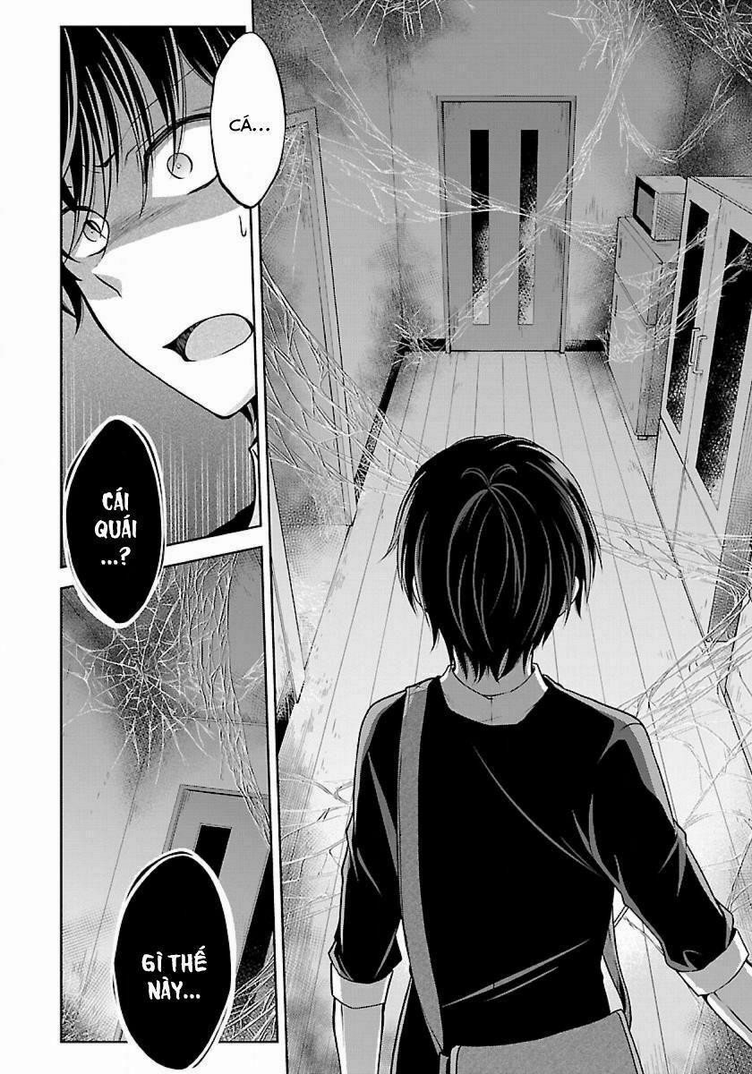 Quái Vật Không Tên 2 trang 11