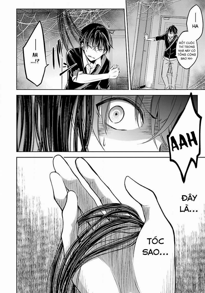 Quái Vật Không Tên 2 trang 13