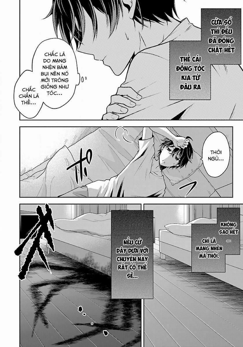 Quái Vật Không Tên 2 trang 15