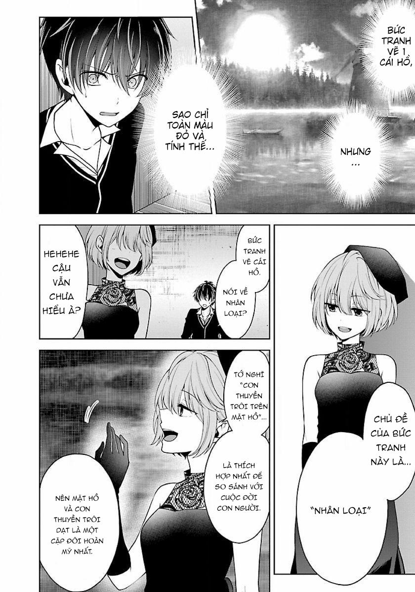 Quái Vật Không Tên 20 trang 11