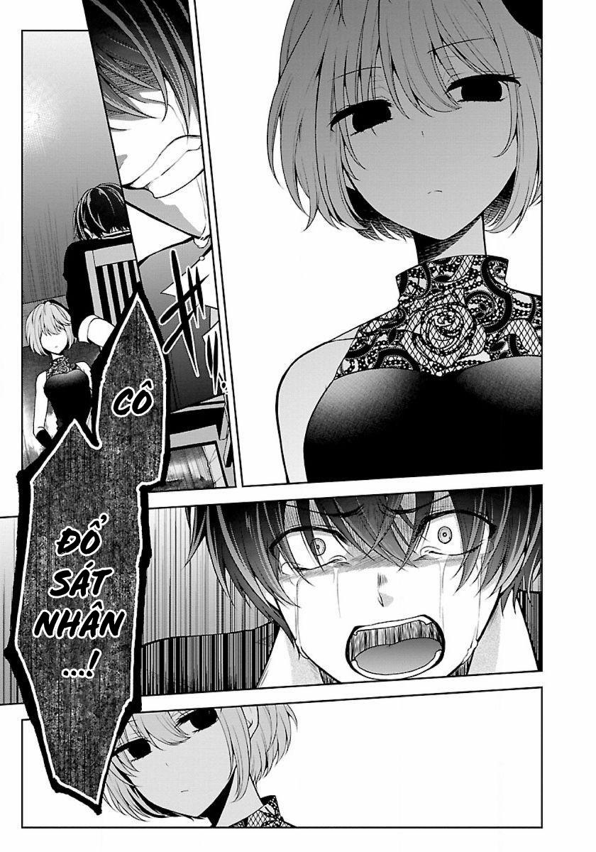 Quái Vật Không Tên 20 trang 20