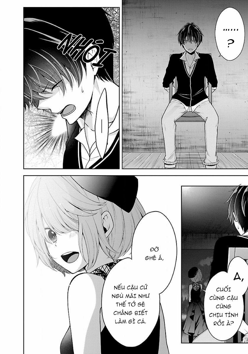 Quái Vật Không Tên 20 trang 3