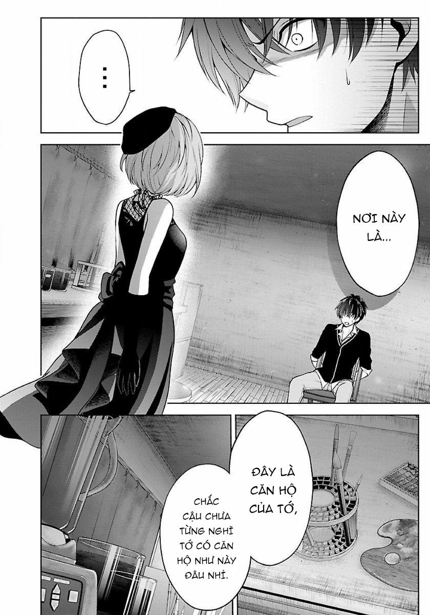 Quái Vật Không Tên 20 trang 5