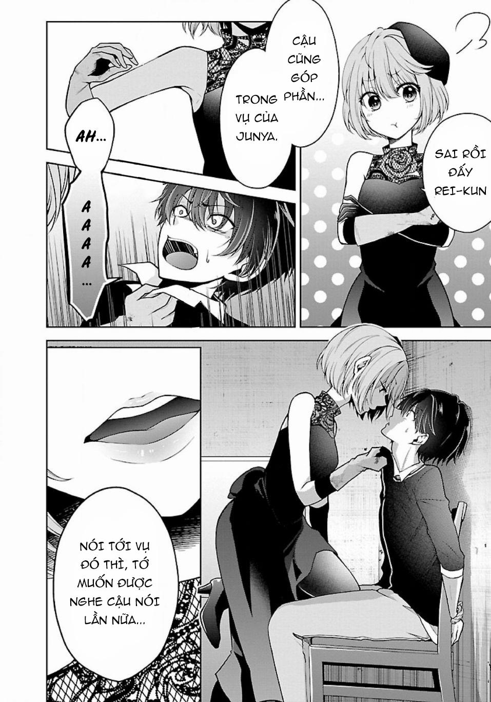 Quái Vật Không Tên 21 trang 2