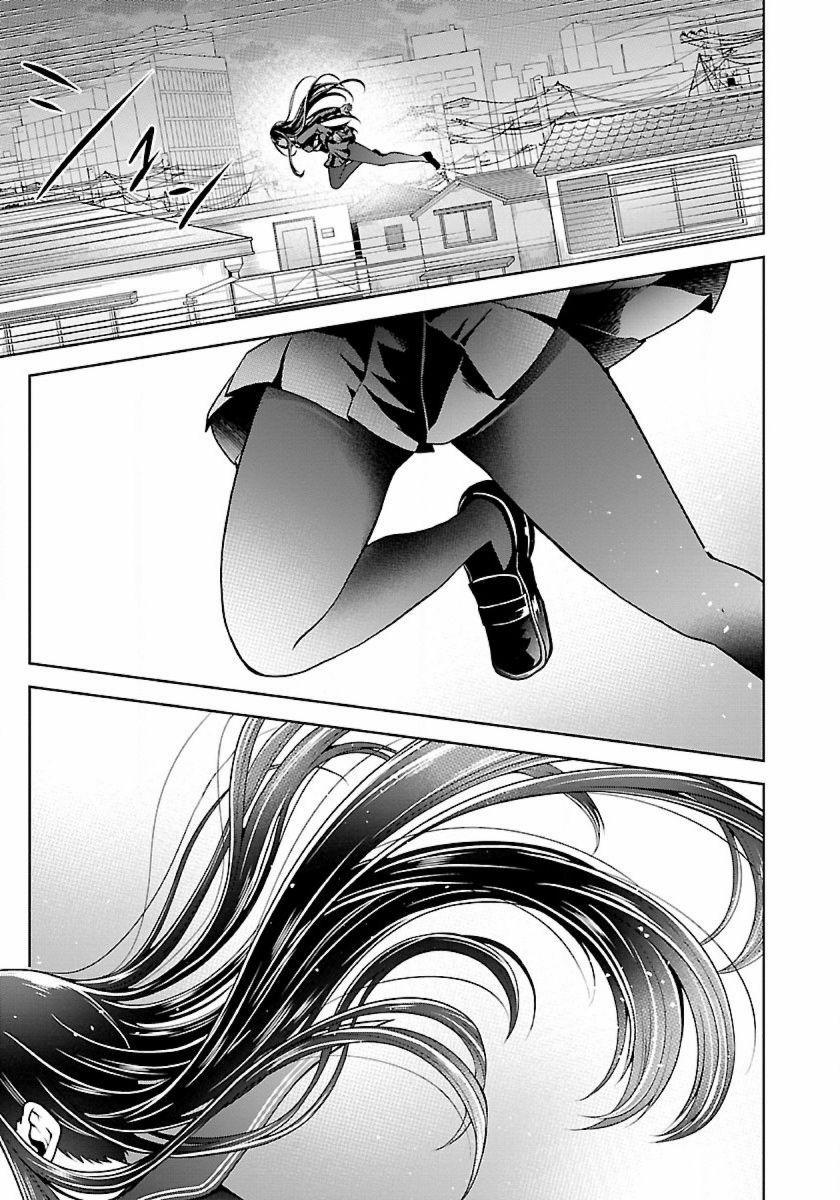 Quái Vật Không Tên 21 trang 9