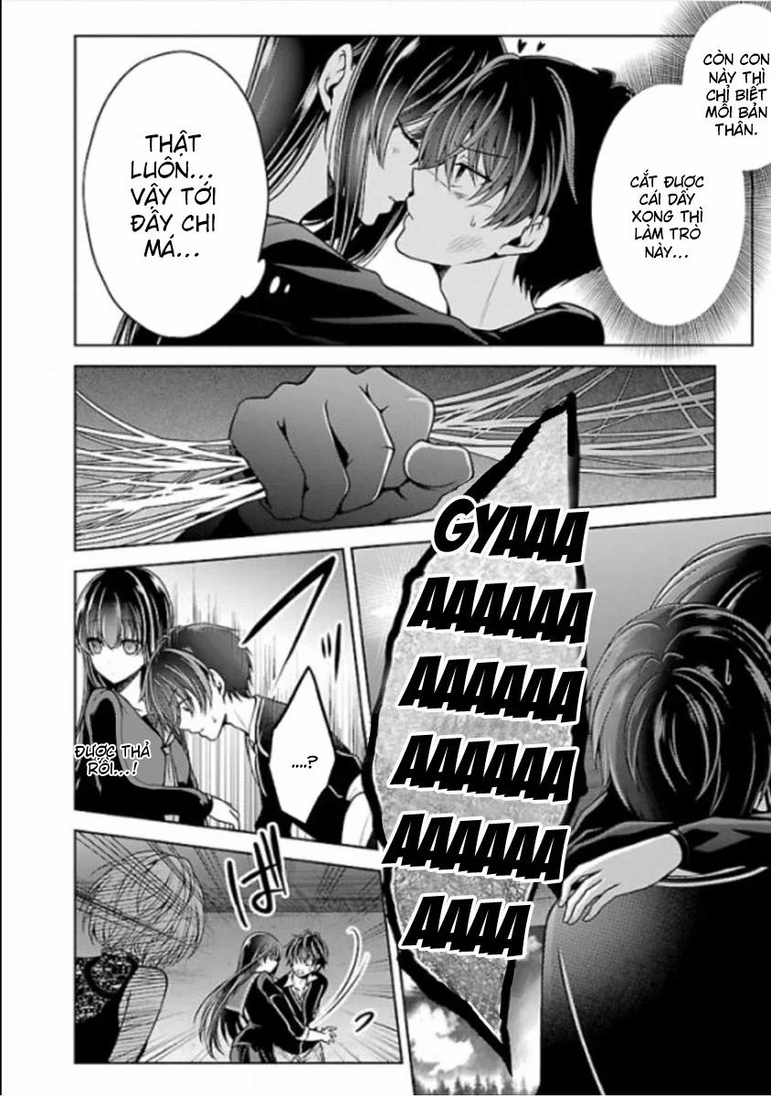Quái Vật Không Tên 22 trang 14