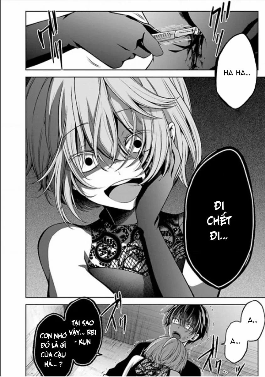 Quái Vật Không Tên 22 trang 16