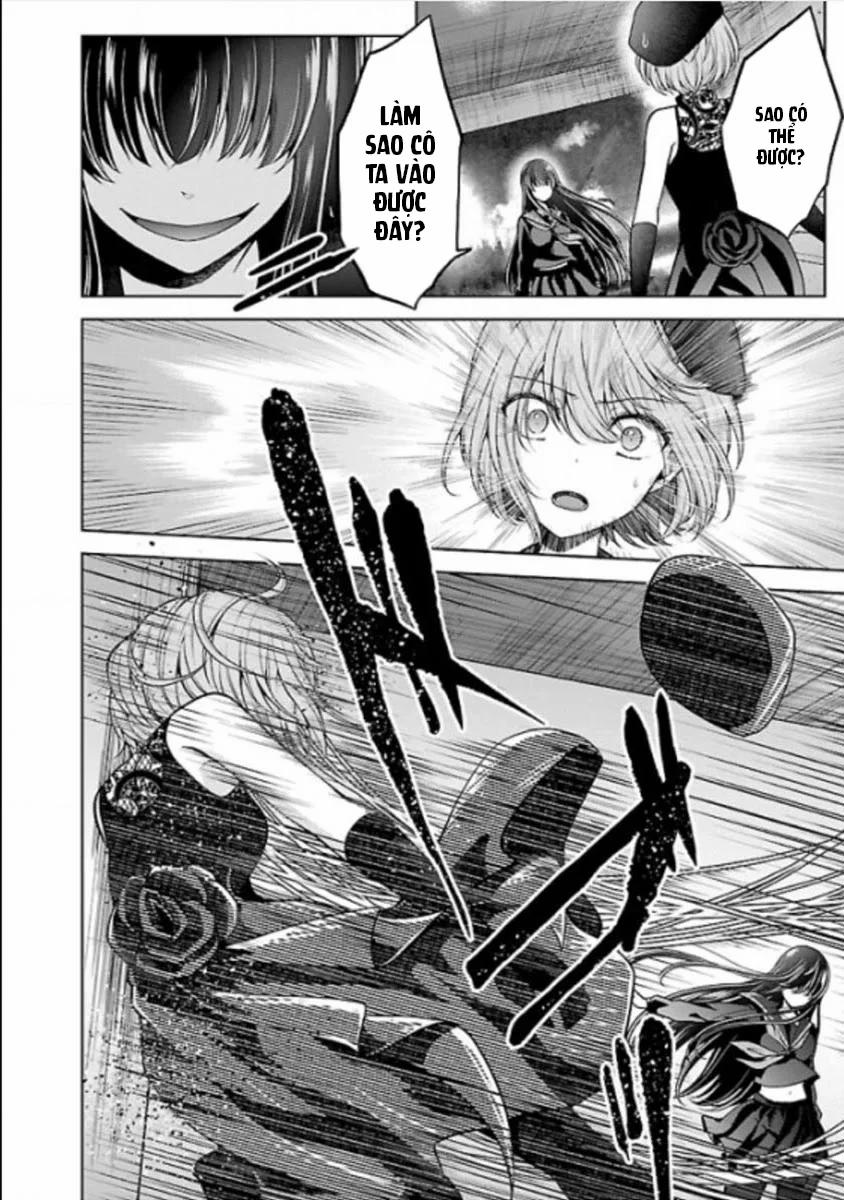Quái Vật Không Tên 22 trang 2