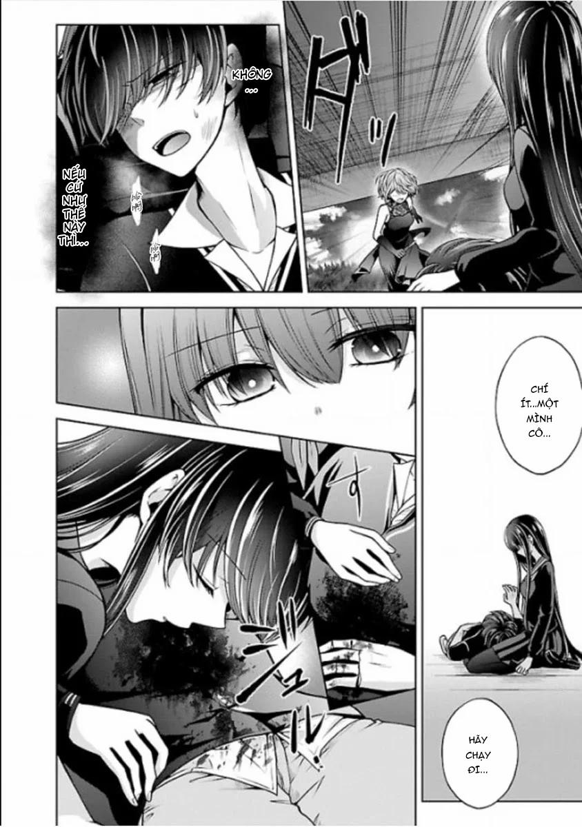Quái Vật Không Tên 22 trang 20