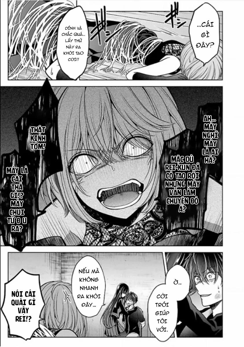 Quái Vật Không Tên 22 trang 7
