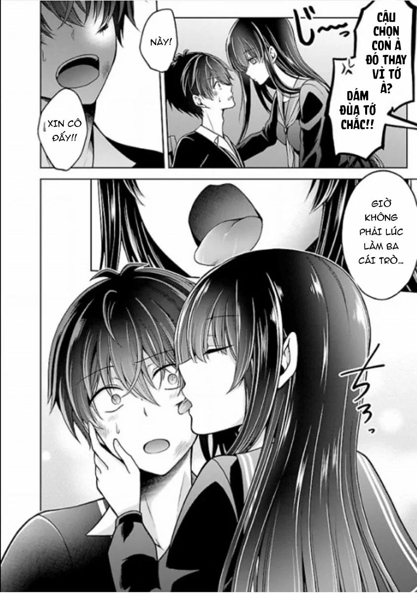 Quái Vật Không Tên 22 trang 8