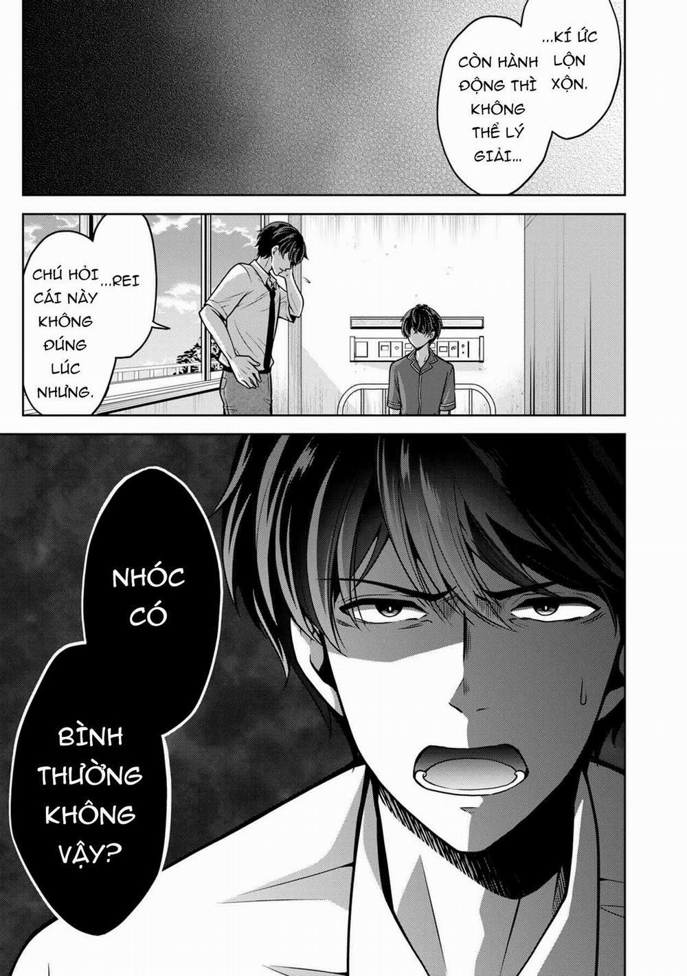 Quái Vật Không Tên 23 trang 18