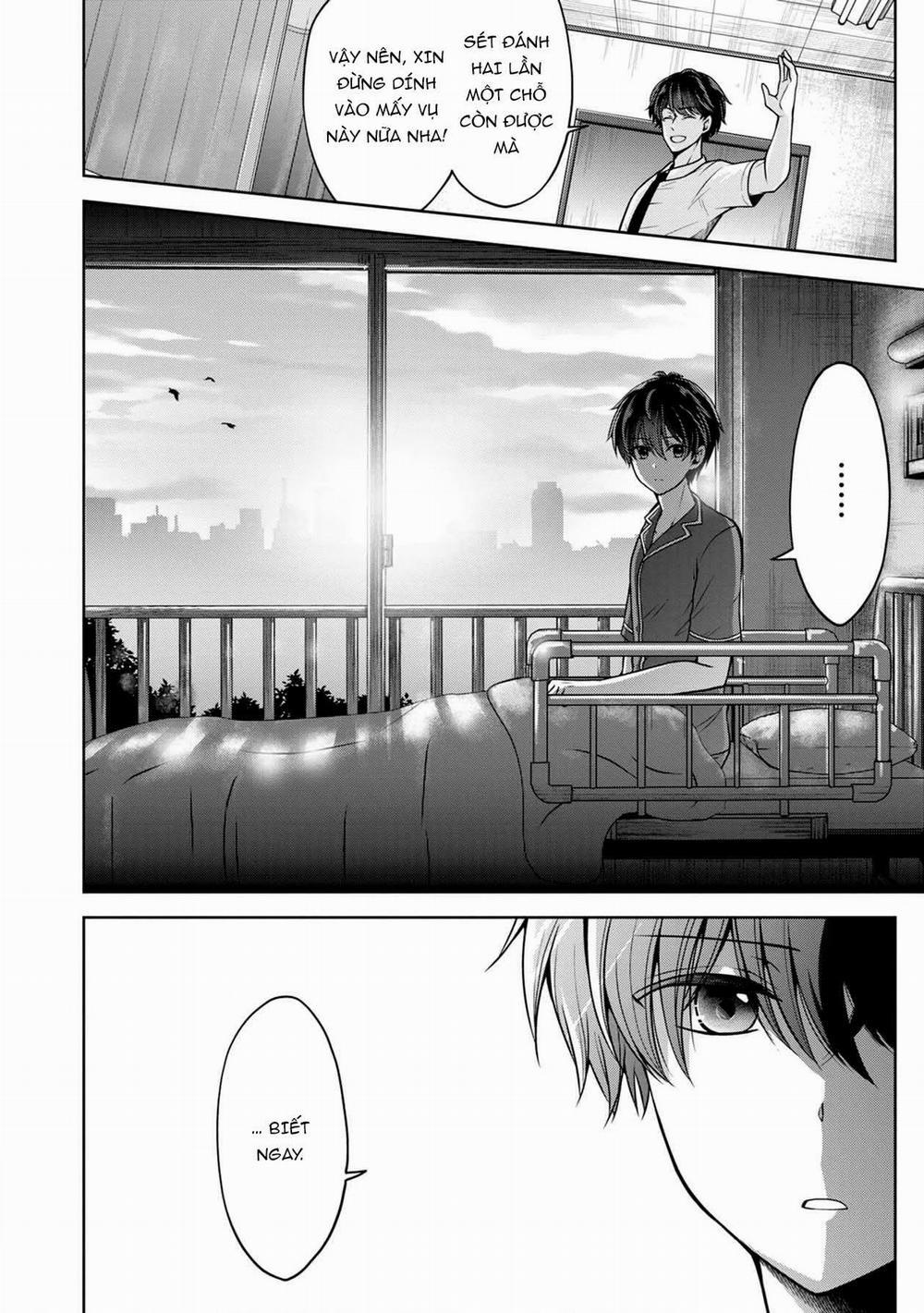 Quái Vật Không Tên 23 trang 21