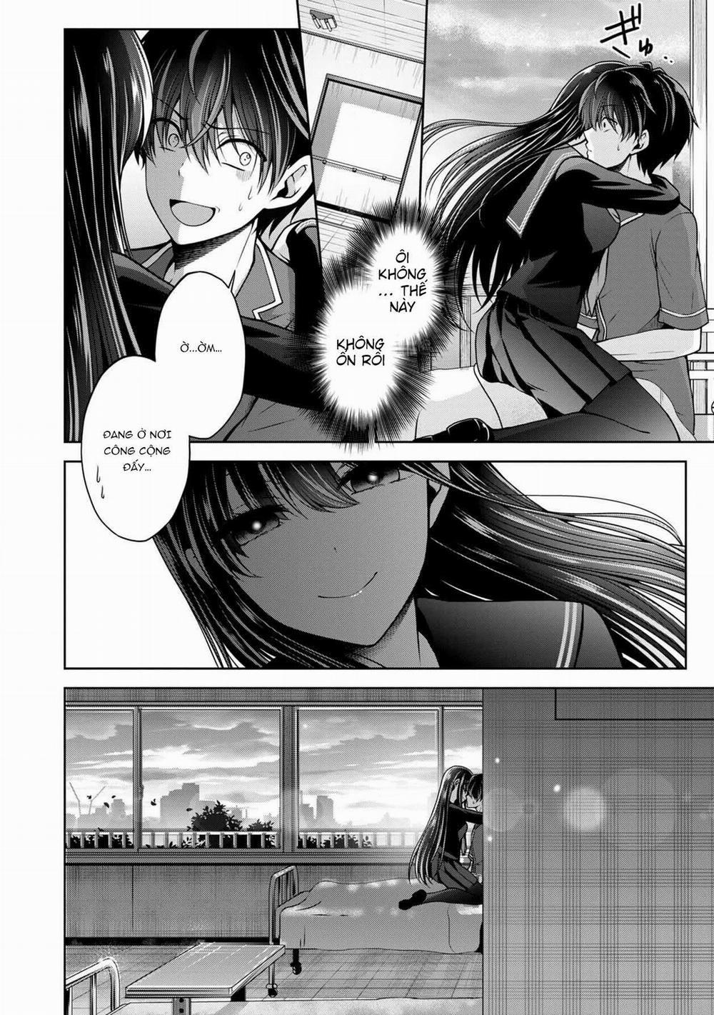 Quái Vật Không Tên 23 trang 23