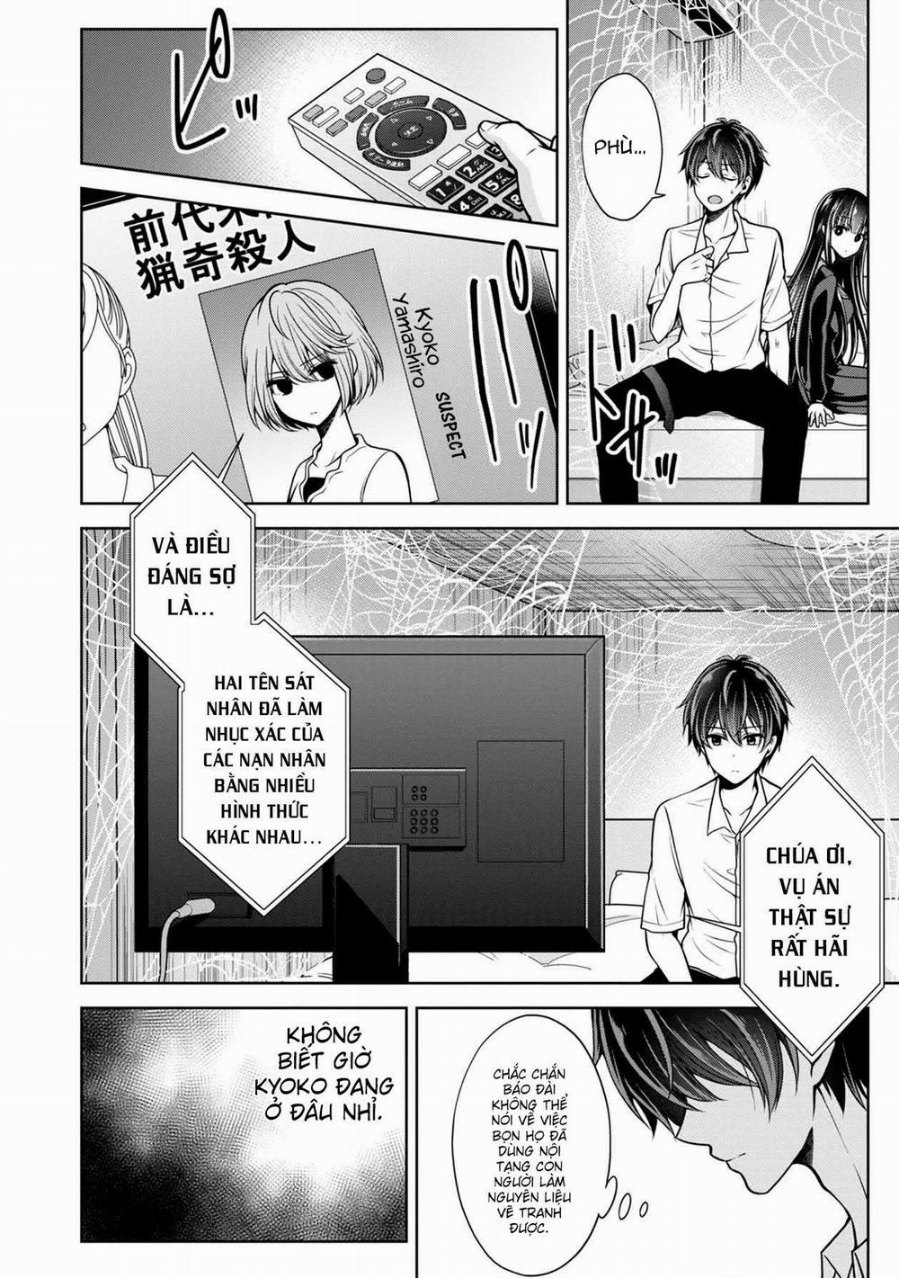 Quái Vật Không Tên 23 trang 31