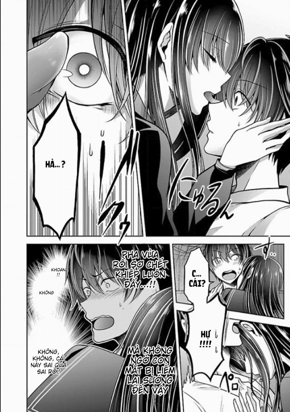 Quái Vật Không Tên 23 trang 41