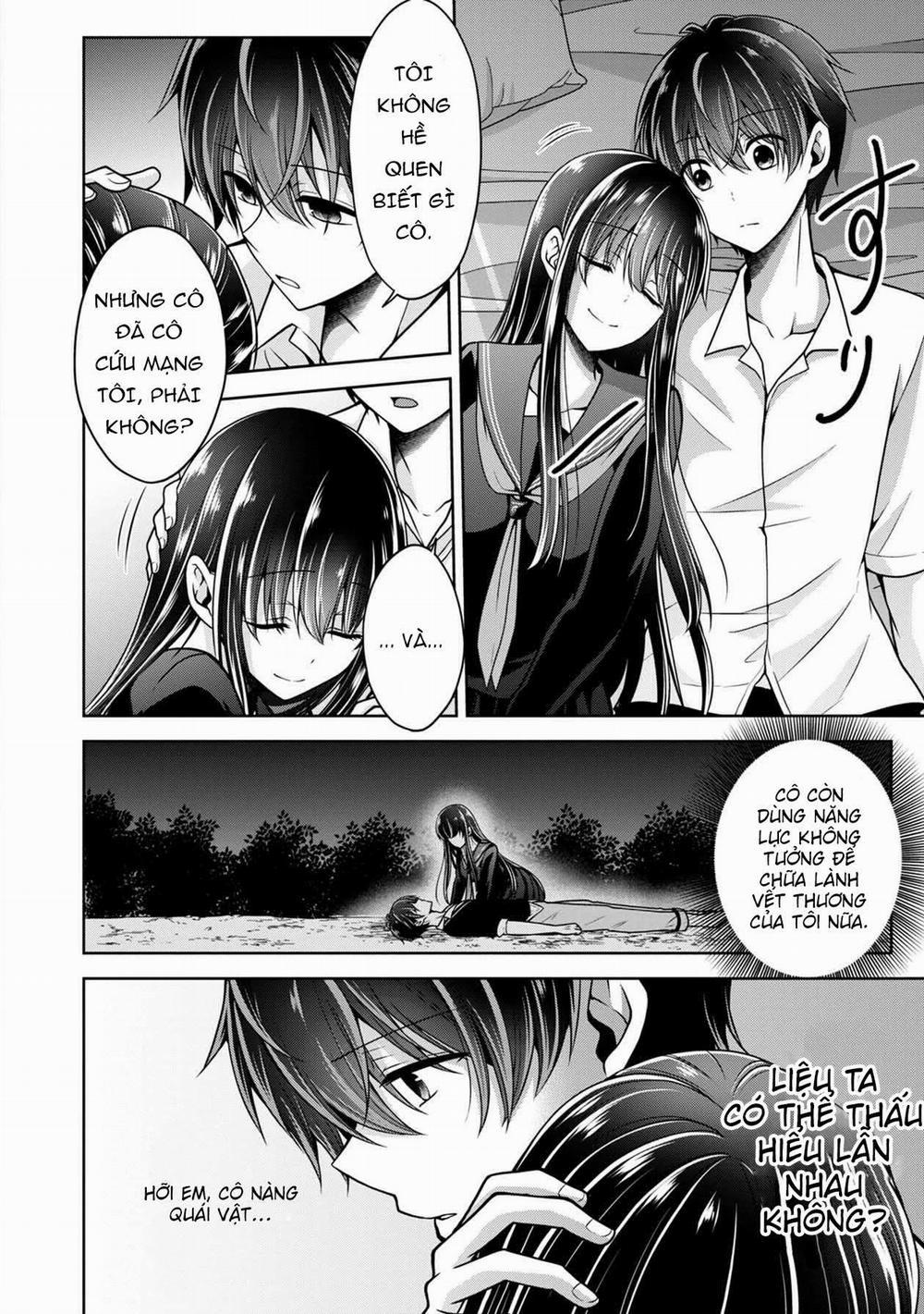 Quái Vật Không Tên 23 trang 47